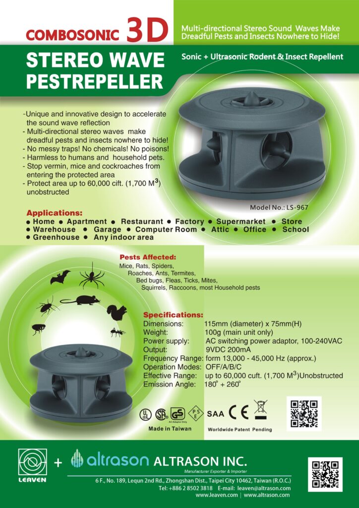 COMBOSONIC 3D ทดสอบ – Stereo Wave Pest Repeller